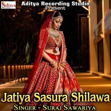 Jatiya Sasura Shilawa | Boomplay Music