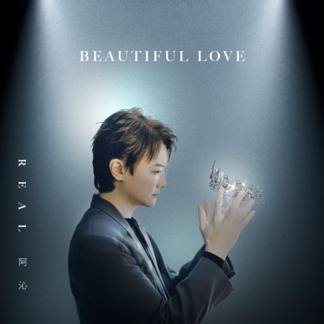 Beautiful Love | Boomplay Music