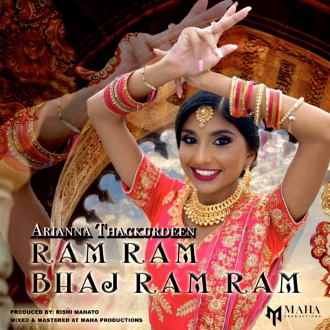 Ram Ram Bhaj Ram Ram | Boomplay Music