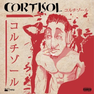 CORTISOL