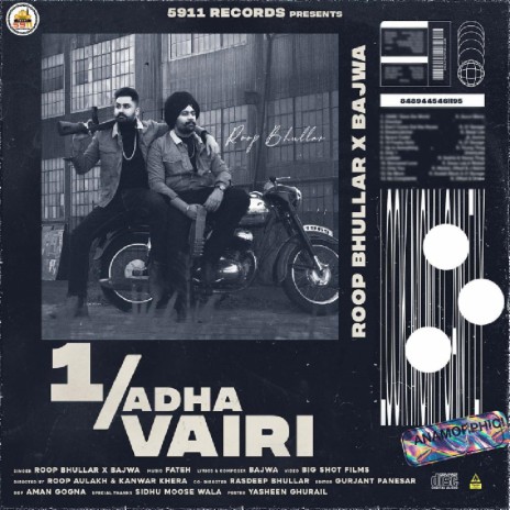 1 Adha Vairi ft. Bajwa | Boomplay Music