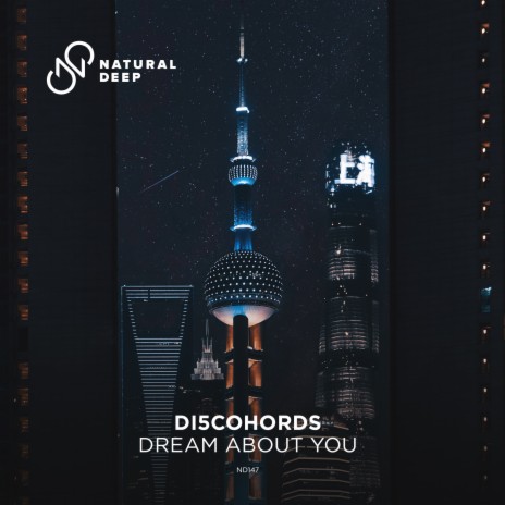 Dream About You | Boomplay Music