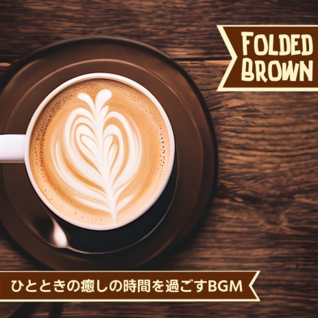 A Cappuccino for the Road | Boomplay Music