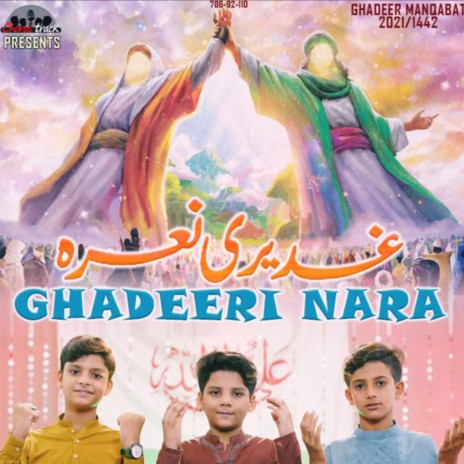 MAN KUNTU MAULA by Hasnain Ali, Jarry Abbas & Shayan Abbas | Boomplay Music