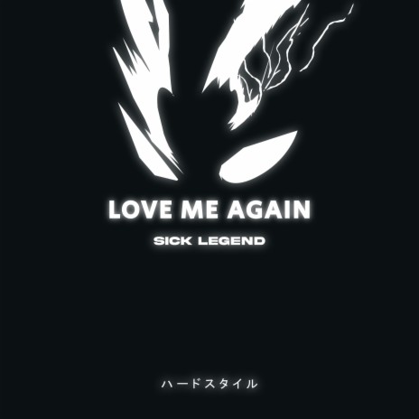 LOVE ME AGAIN HARDSTYLE SPED UP | Boomplay Music