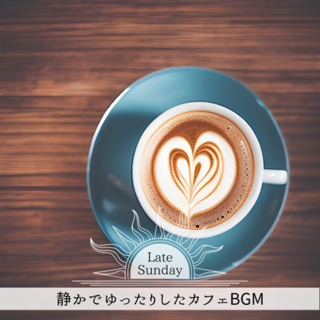 Coffee and Barbeque | Boomplay Music