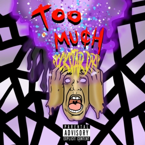 TOO MUCH | Boomplay Music
