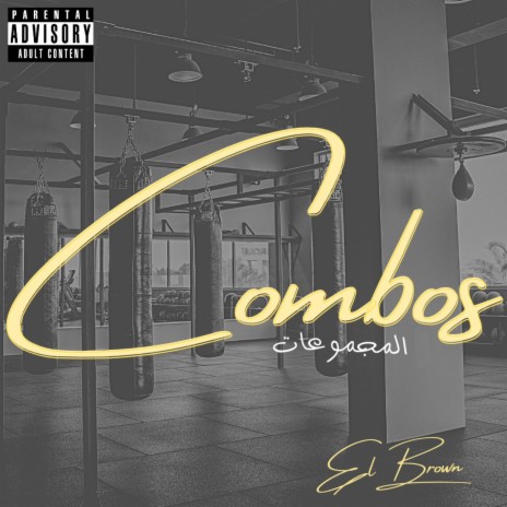 Combos | Boomplay Music