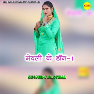 Mewali Ke Don-1