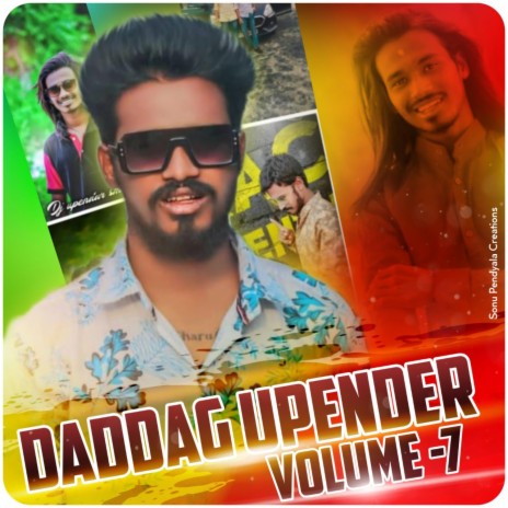 Dagad upender vol 7 | Boomplay Music