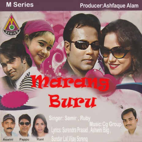 Marang Buru ft. Ruby | Boomplay Music
