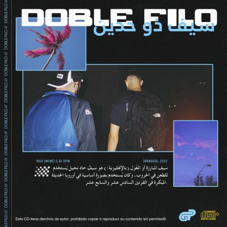 Doble Filo ft. Dj Spin | Boomplay Music