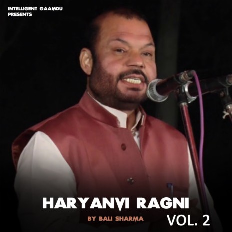 Chandro hoi jawan | Boomplay Music