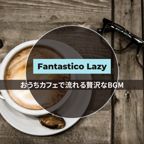 Barista's Almanac | Boomplay Music