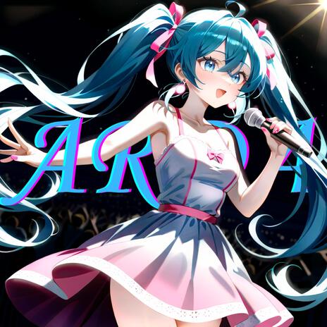 Gamen Goshi ft. Hatsune Miku | Boomplay Music