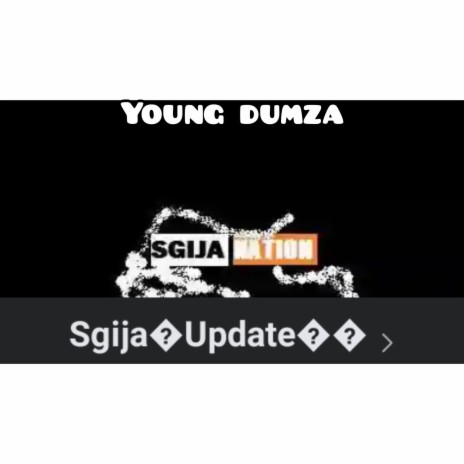 Sgija 123