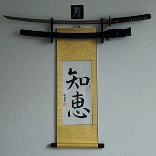 Katana