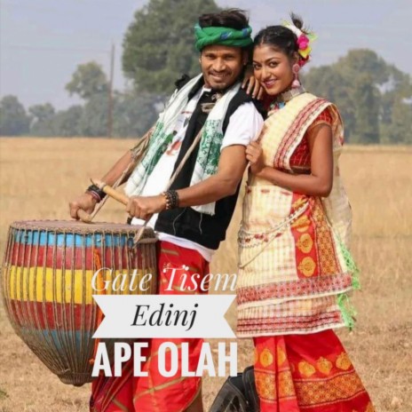 Gate Tisem Edinj Ape Olah | Boomplay Music