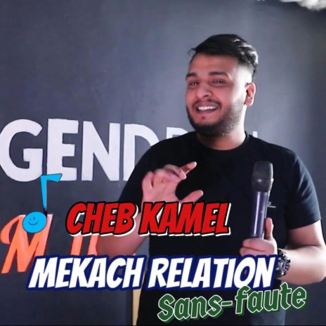 Mekach Relation Sans Faute | Boomplay Music