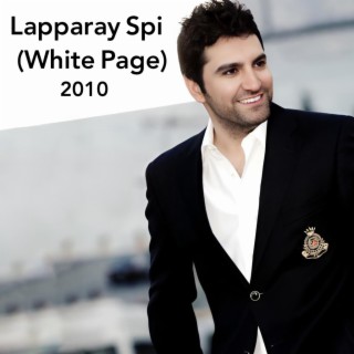 Lapparay Spi (White Page)
