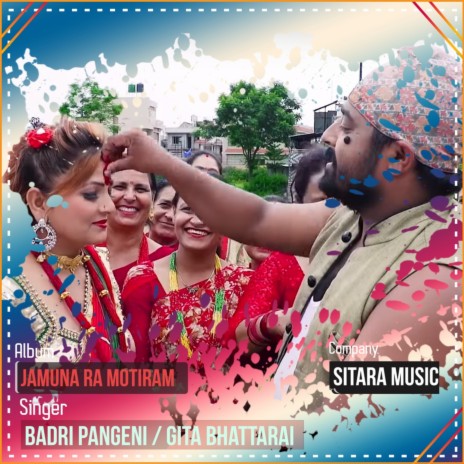 Jamuna Ra Motiram ft. Gita Bhattarai | Boomplay Music