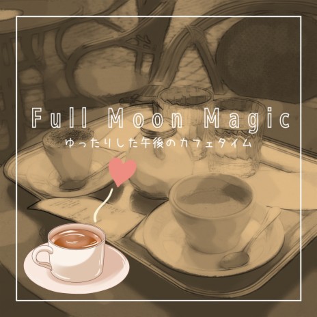 The Cup of My Life | Boomplay Music