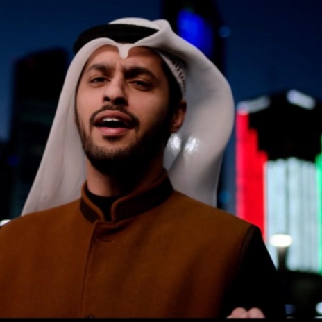 عبدالله الجارالله || وياك || سترى بعيني | Boomplay Music
