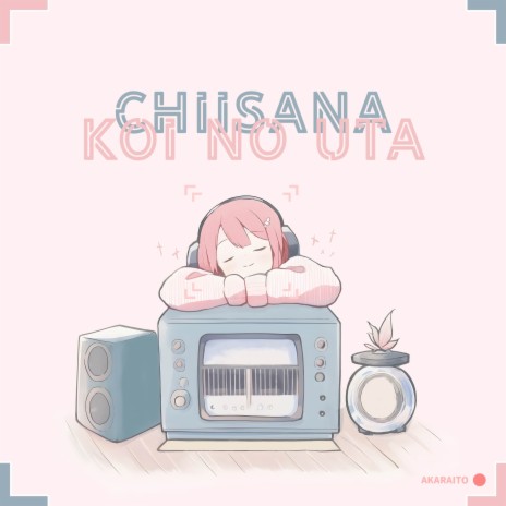 chiisana koi no uta (lofi box) | Boomplay Music