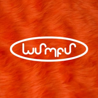 Wurmfur