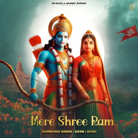 Mere Shree Ram | Boomplay Music