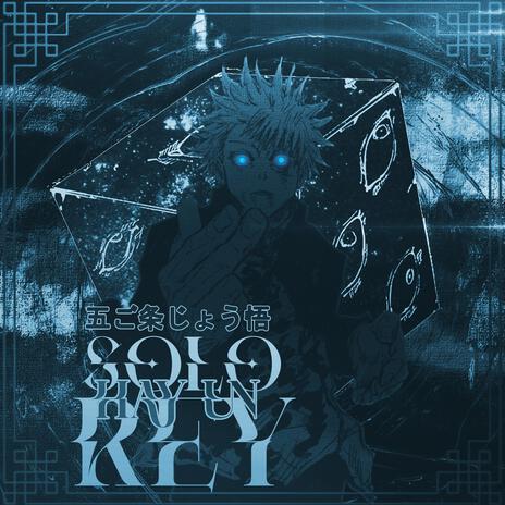 SATORU GOJO RAP: Solo hay un Rey | Boomplay Music