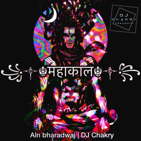 MAHAKAAL ft. ALN Bharadwaj & Hitesh Raj | Boomplay Music