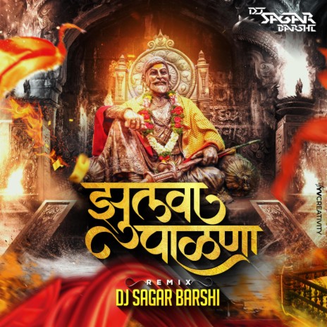 Zulva Palna Bal Shivajicha (Remix) | Boomplay Music