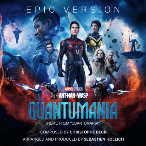 Theme from Quantumania (EPIC VERSION) | Boomplay Music