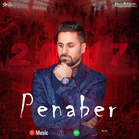 Penaber حسين شاقولي | Boomplay Music
