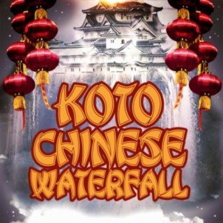 Koto Chinese Waterfall