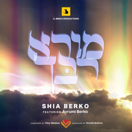 Moireh Rabbach ft. Shea Berko | Boomplay Music