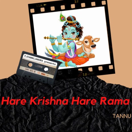 hare krishna hare murari ringtone mp3 download pagalworld