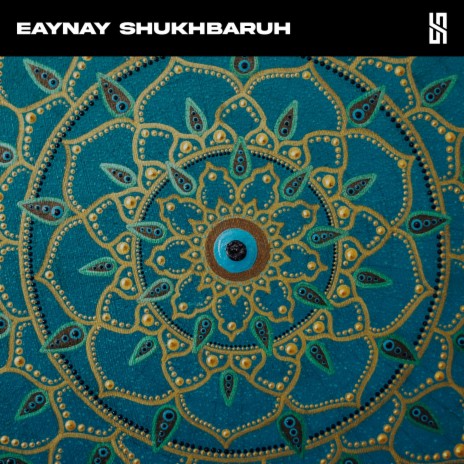 Eaynay Shukhbaruh | Boomplay Music