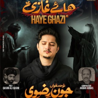 Haye Ghazi