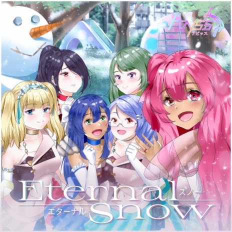 Eternal Snow | Boomplay Music