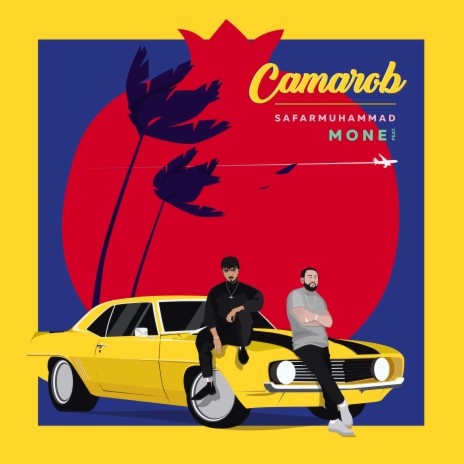 Camarob | Boomplay Music