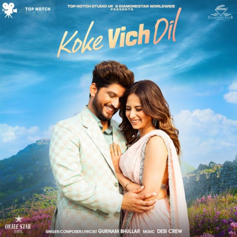 Koke Vich Dil ft. Desi Crew | Boomplay Music