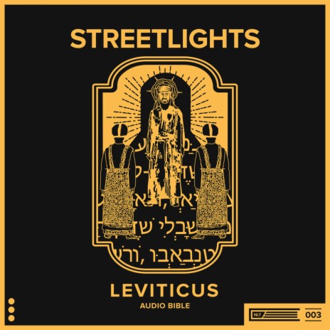 Leviticus 4 | Boomplay Music