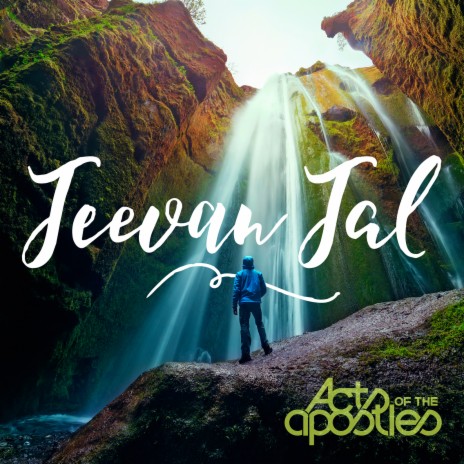 Jeevan Jal | Boomplay Music