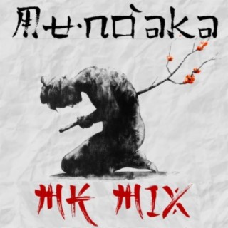 MK Mix