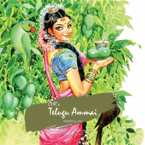 CHR Telugu Ammai