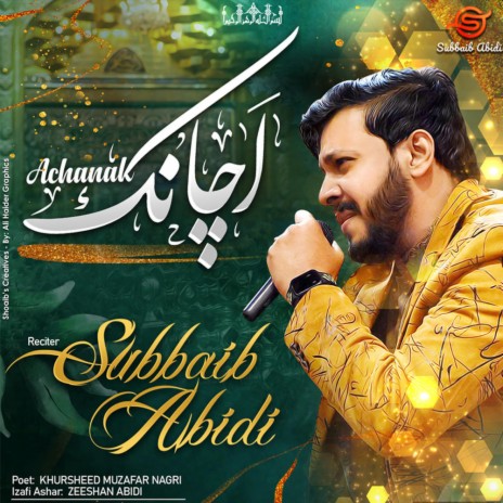 Achanak Manqabat | Boomplay Music