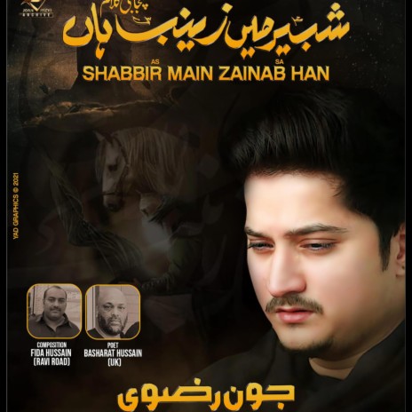 SHABBIR MAIN ZAINAB HAN | Boomplay Music