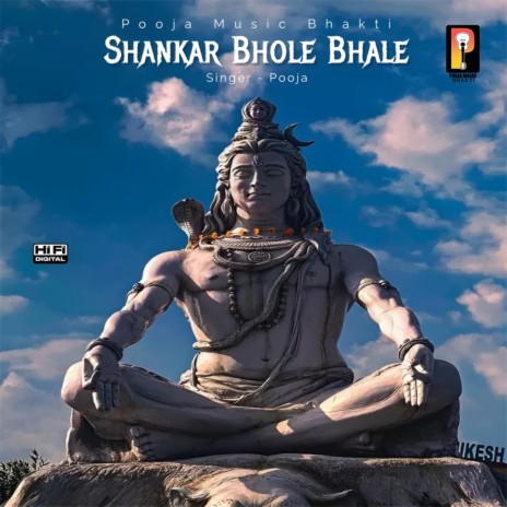 Shankar Bhole Bhale ft. Pawan Kala